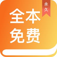 乐鱼体育app官方下载